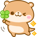 大人可愛い♡こつめかわうそ