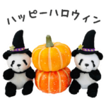 ハッピーハロウィン（上野より愛をこめて）