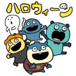 うちの子もハロウィン