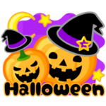 かわいく動く♪くハロウィンスタンプ