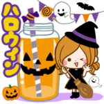 ♦︎大人可愛いハロウィン♦︎秋冬スタンプ♪