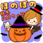 ほのぼのカノジョ 