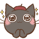 ベレー帽おはぎさん。～言葉はいらない～