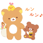 リラックマルシェスタンプ