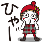 はな子✿冬編Xmas・お正月他。