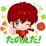  バブル2×らんま1/2