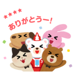  いらすとや×クマホン★カスタムスタンプ