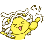  VERSACEのヴェルらいおん