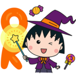  ちびまる子ちゃん × 出前館