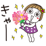  はな子。気持ちの伝わり方、圧倒的よ！