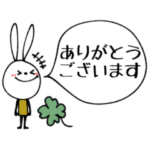 mottoのvうさぎ♡LINEスタンプの日