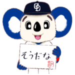 ドアラも一緒に作ったドアラのスタンプ