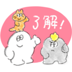 大丈夫なきもちになる ほのぼのお絵描きMIX