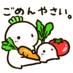 しろまる。のゆるいスタンプ10