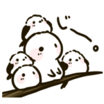 しろまる。のゆるいスタンプ11