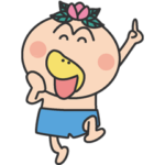 はなかっぱ★花さけ！！！パッカ～ん♪