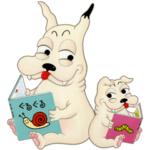 島田ゆか ぶーちゃんとおにいちゃん