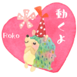 絵本のような毎日（アニメーション）