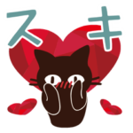 Popup大人かわいい絵本の猫8