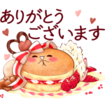 動くやさしい絵本スタンプ