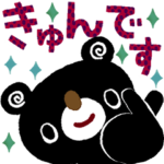 絵本みたいな*動く*シンプル日常会話