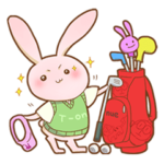 ゴルフ大好き愉快な仲間達