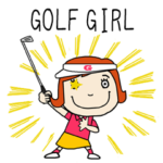 が好きな女の子の為のスタンプ