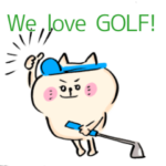 ゴルフ大好きゴルフネコ