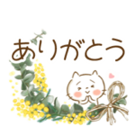 優しい挨拶いろいろほんわかさんと花達No.3