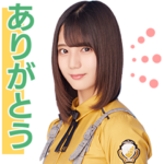 日向坂46 ボイススタンプ