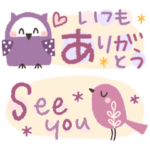 ✳︎北欧✳︎小鳥の毎日スタンプ✳︎