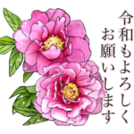 かわい過ぎない大人のシンプルお花スタンプ