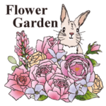 Flower Garden 〜花の庭〜
