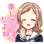 シャニマススタンプ（ギミー編）