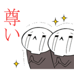 コレットは死ぬことにした（花とゆめ）