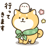 ぽちゃしばちゃん『家族の日常・連絡用』