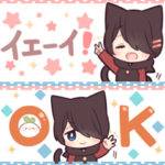 黒猫少年★省スペース