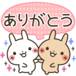 日常会話にしろうさぎ