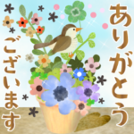 ずっと使える 春のあいさつことば