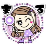 派手かわロングヘアガールスタンプ