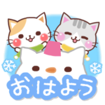 動く♪にゃーにゃー団６