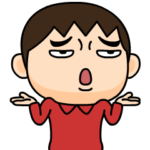 芋ジャージ男子の決めポーズ