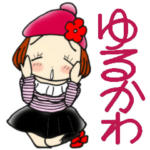 ひま子ちゃん386ゆるかわ日常挨拶スタンプ