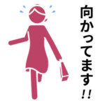 動くピクトグラム 4 敬語 挨拶