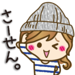 ゆるカジ女子♥1