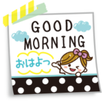 シンプルな付箋がかわいい日常会話♥