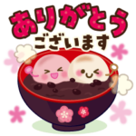 毎年使える冬スタンプ☆クリスマス・お正月