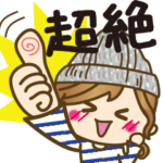 ゆるカジ女子♥2