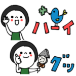 黒髪のレト子☆省スペース