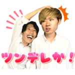 ミレニアムベイビー